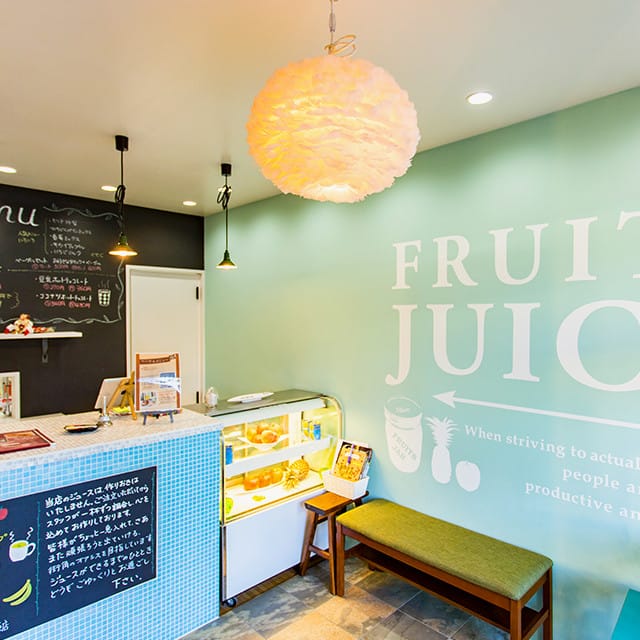 Juicewitch相模原店